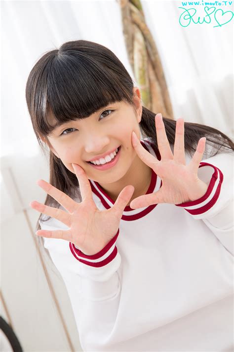 Japanese Girl Idols: Kuromiya REI Junior Idol