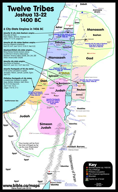 32 Map Of The Promised Land Joshua Maps Database Source