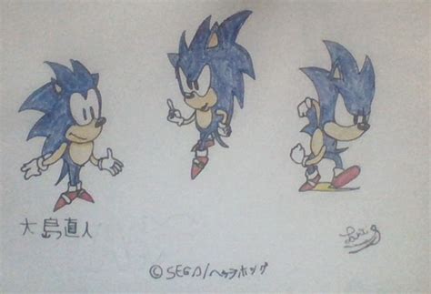 Sonic The Hedgehog Naoto Oshima First Projects By Kerctalud35 On