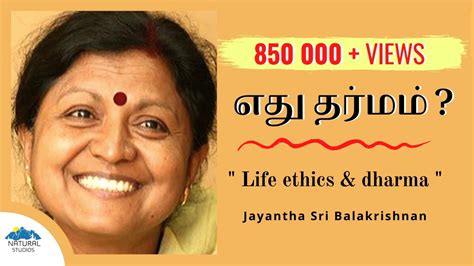 Balakrishnan (deceased) family tree on geni, with over 200 million profiles of ancestors and living relatives. எது தர்மம் ? Prof.Jayanthisri Balakrishnan speech about ...