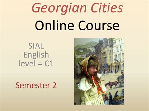 Georgian Cities Online Course презентация онлайн