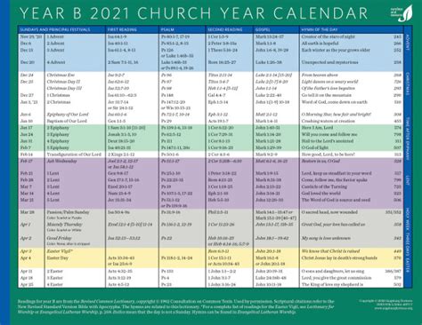 It is freely downloadable and can be printed from the web. Church Year Calendar, Year B 2021 | Augsburg Fortress