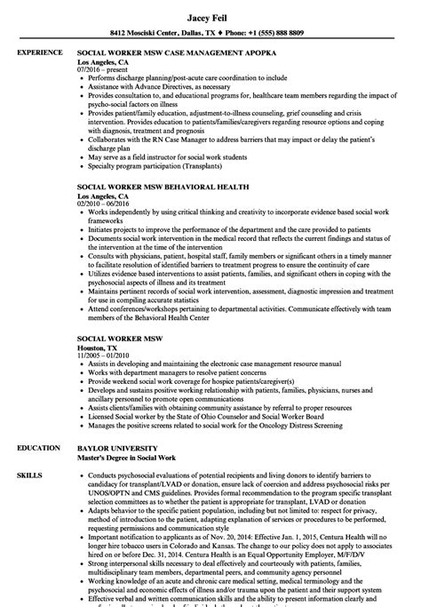 And each application consists of a good number of documents, including your and if the resume you write for university applications does not look pleasing to the eye, you're doing it wrong. Sample resume for msw application