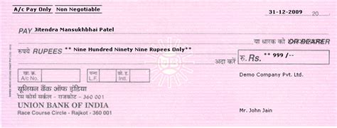Most banks provide statements every month, although some do it. How to Fill Union Bank of India (UBI) Cheque-Learn Here in ...