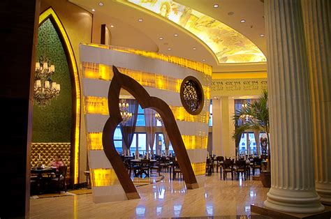 Tao Designs Hospitality Project Al Hallab Dubai Mall Principle