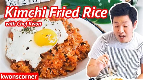 Kimchi Bokkeumbap Kimchi Fried Rice 김치볶음밥 Youtube