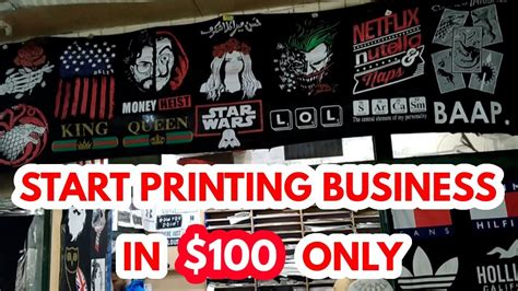 How To Start T Shirt Printing Business In 100 YouTube