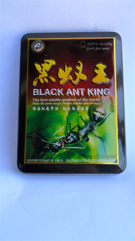 King kong ant killer 2.5gx2 baits. Black Ant King - Forily Limited. - ecplaza.net