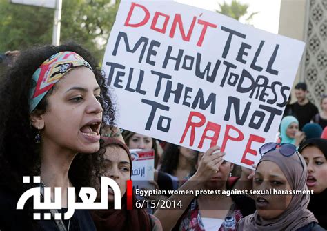 egyptian women protest against sexual harassment al arabiya english