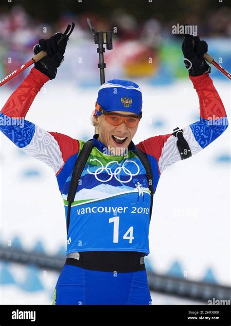 Russias Olga Zaitseva Celebrates Her Gold Medal In The Womens 4x6