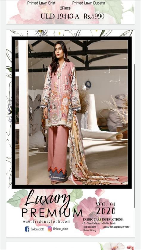 Pin By Mahnoor Mirza On Lawn Designs Clothes Lawn Designs Fashion