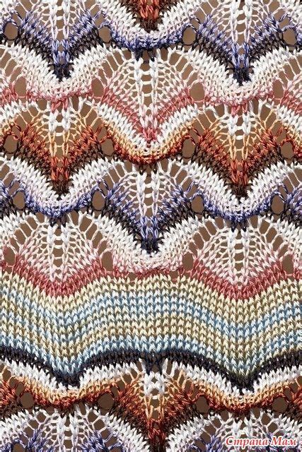 Missoni Style Knitting Stitches 17 Knitting Machine Patterns Knitting