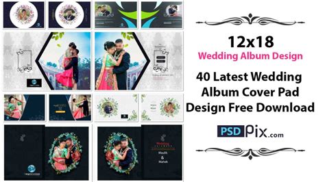 40 Latest Wedding Album Cover Pad Design Free Download Psdpixcom