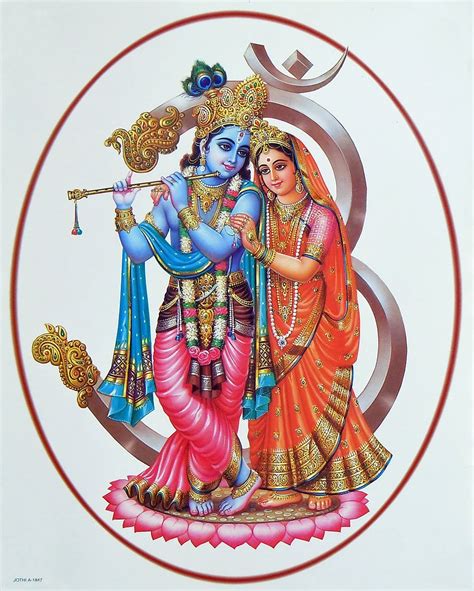 Radha Krishna Poster Buy Online Krishna Radha Painting Krishna