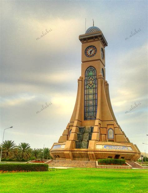 1r73qe برج جامعة السلطان قابوس منظور عدسة Flickr