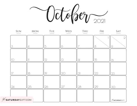 8x11 Landscape Printable Monthly Calendar 2021 Calendar Template