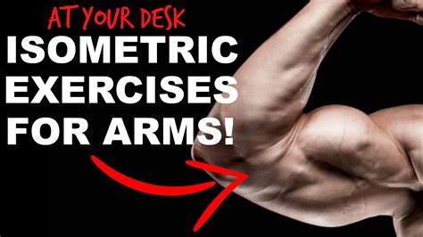 Isometric Exercises For Arms At Your Desk Youtube