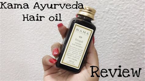 kama ayurveda hair oil review glamorous journals youtube