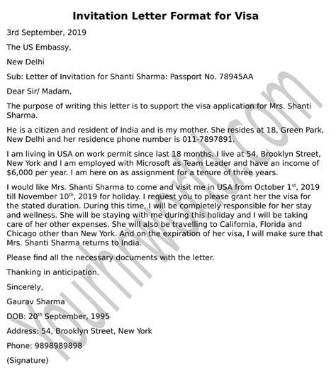 Visa Letter From Employer Sample Sample Letter Of No Objection