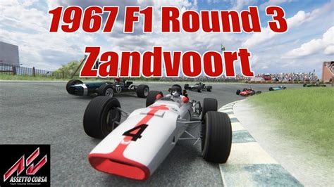 Assetto Corsa Vr F Round Dutch Grand Prix Zandvoort Youtube