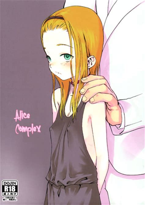 Alice Complex Nhentai Hentai Doujinshi And Manga