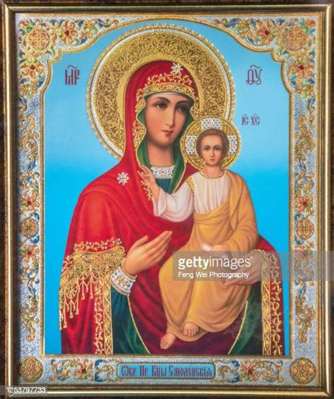 Virgin Mary Jesus Photos And Premium High Res Pictures Getty Images