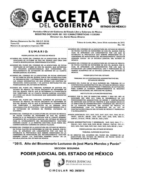 Acuerdo del Consejo de la Judicatura del Estado de México de