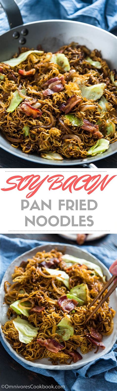 Place on paper towels to drain. Bacon Pan Fried Noodles - Crispy bacon, charred noodles ...