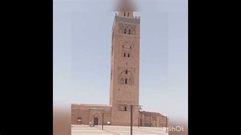 Kotoubiya Mosque Marrakech Morocco 🇲🇦🌴 صومعة الكتبية في مراكش المغرب