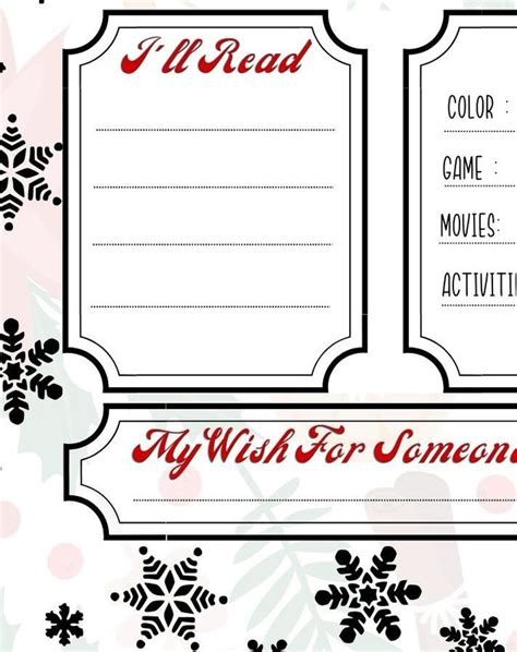 Printable Christmas T Wish List Template My Christmas Wish Etsy