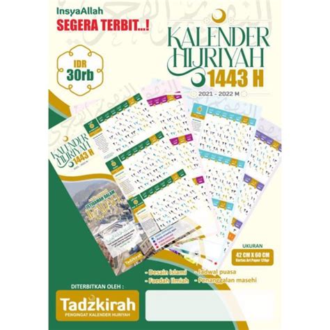 Jual Kalender Hijriyah 1443 Hplus Kalender Masehi 2021 2022 M