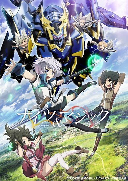 Knights And Magic Episode 1 Watch Anime Online English Subbed