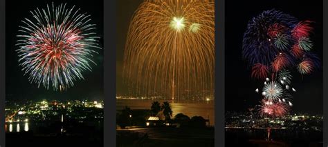 Yassa Fireworks Festival Get Hiroshima