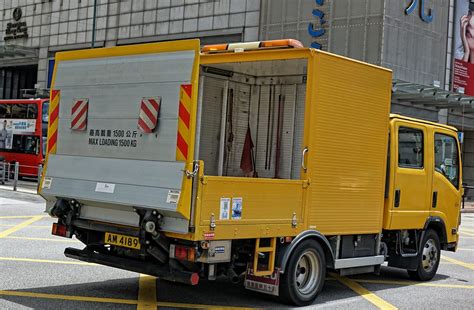 Hong Kong Government Vehicle Am 4189 Misc Hong Kong Gov Flickr