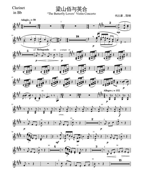 The Butterfly Lovers Violin Concerto For Bb Clarinet Sheet Music For