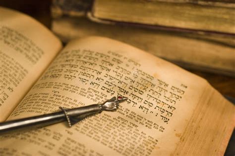 Bibbia Ebraica Tanakh O Tanach Israele Immagine Stock Immagine Di