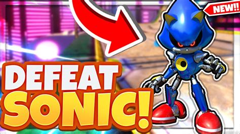 How To Defeat Metal Sonic In Roblox Sonic Speed Simulator Metal