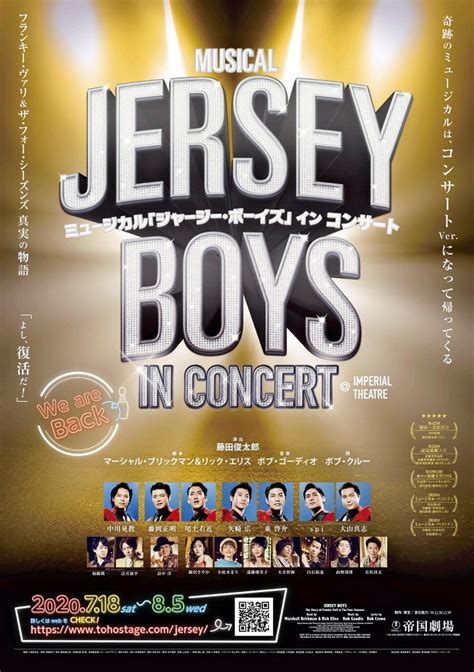 Open your options menu in your browser, select internet options, clear cache, then press f5 to refresh the page. ミュージカル再開へ 注目の演出家・藤田俊太郎 悔しさを超えて : スポットライト : Webコラム・解説 : 読売 ...