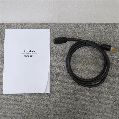 Bランク Luxman M 800a パワーアンプ ラックスマン 56494 中古オーディオ買取、販売、通販のショップアフロオーディオ横浜