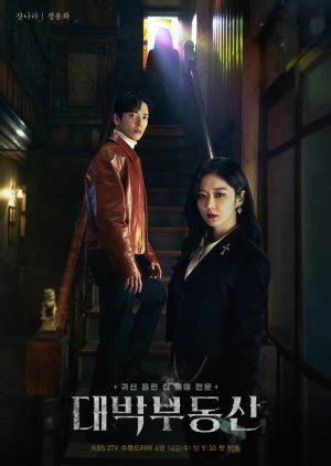 Dear dramacool users, you're watching the devil judge (2021) episode 4 with english subs. Download Korean Drama with English Subs! The Heirs | Fated to Love You | Joseon Gunman | Trot ...