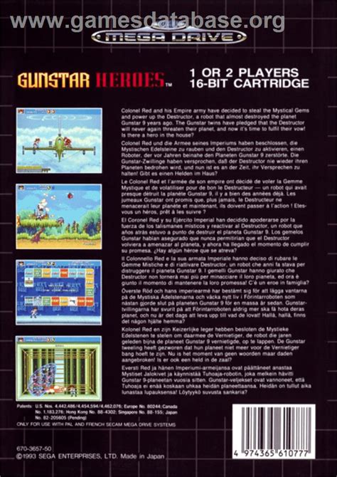 Gunstar Heroes Sega Genesis Artwork Box Back
