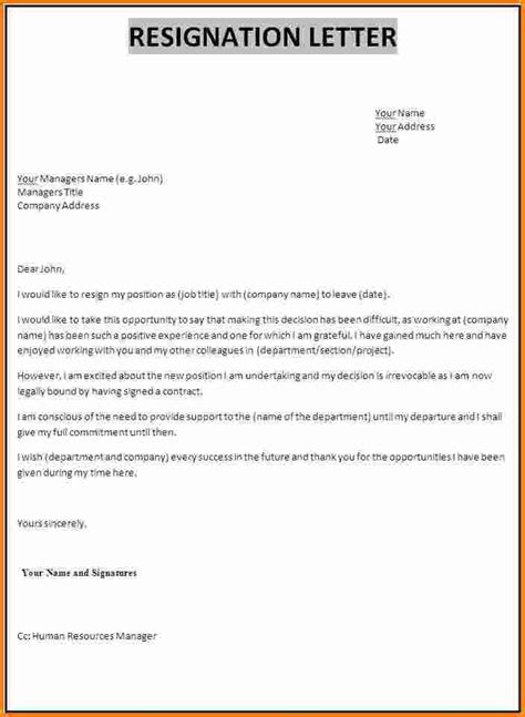 Check spelling or type a new query. 11+ sample resignation letter | cashier resume ...