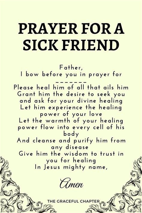 Prayer For A Sick Friend Prayer For Sick Friend Short Prayer For