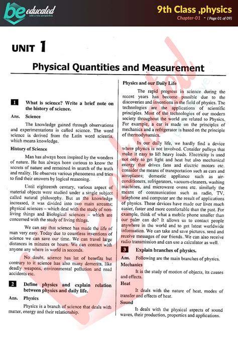 Physics Form 4 Chapter 1 Notes Chapter 1 Physics 10th Class Notes