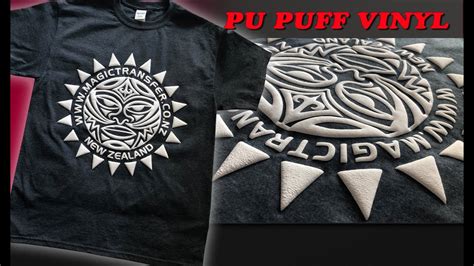 How To Make Pu Puff Vinyl From Magic Transfer T Shirt Printing Package