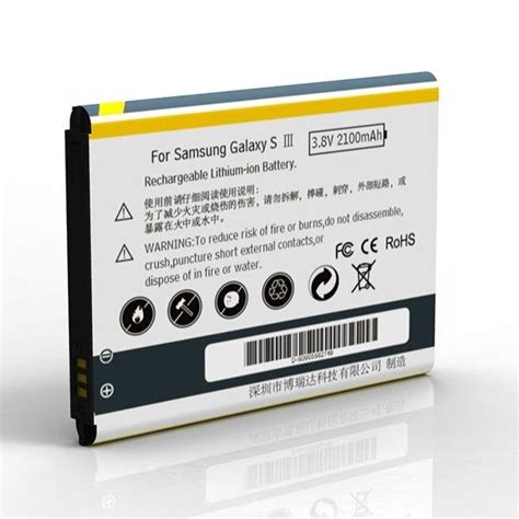 38v 2100mah Battery For Samsung Galaxy S3 Siii I9300 9300 D I9300