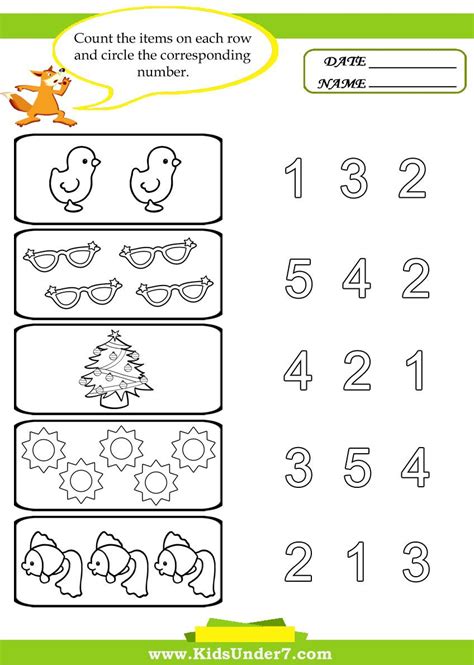 Kids Under 7 Preschool Counting Printables Preschool Worksheets