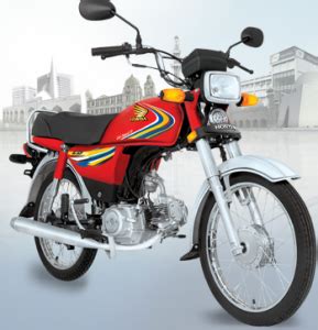 Honda bikes all models are fitted with latest features, powerful engines and broad wheels, which allow the riders to ride them comfortably for extended 10. Honda CD 70 New Model 2019 Price in Pakistan Launch Date