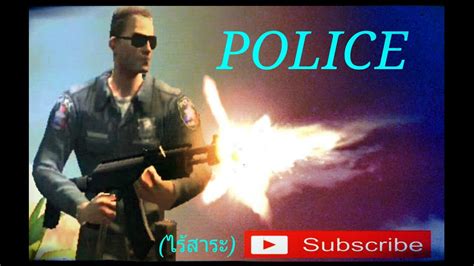 Gangstar Vegas Police Youtube