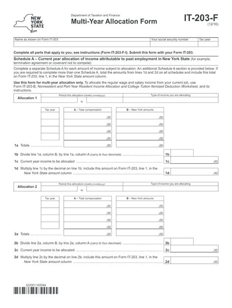It 203 F Fill Out And Sign Online Dochub
